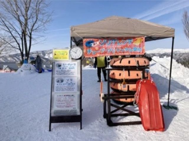 職場の一部です！チューブという浮き輪のようなもので滑るアトラクションです！