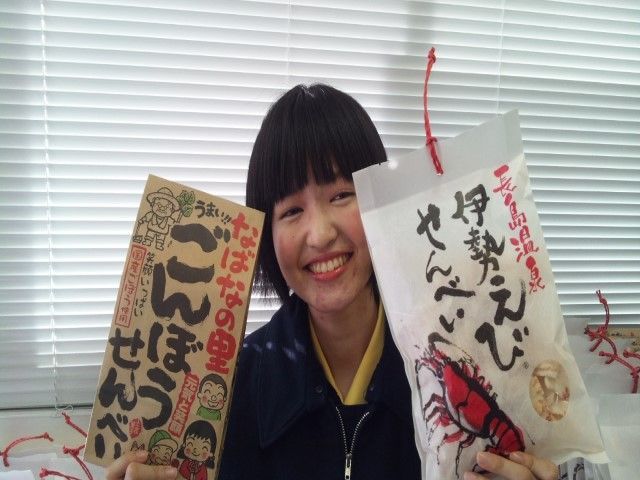 派遣スタッフも複数名いるので初めてのリゾバでも安心です！
お気軽にご応募お願いいたします♪