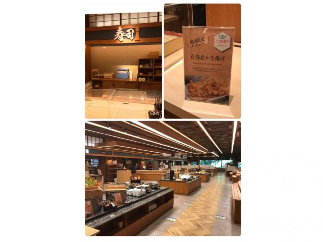 ☆バイキング会場のお写真です☆