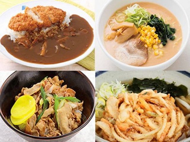 レストランのメニュー半額＆1食600円でお弁当を作ってくださる職場です！