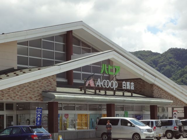 周辺環境も整っています。
スーパーやコンビニへのアクセス抜群☆