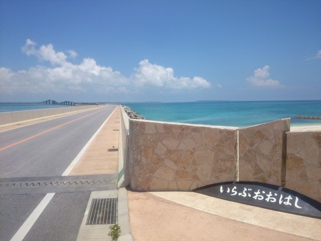 宮古島内での清掃のお仕事です！