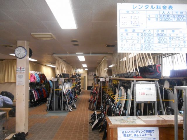 職種は人気のレンタルです！