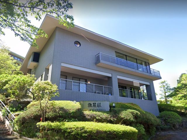 アットホームな保養所でのお仕事です！