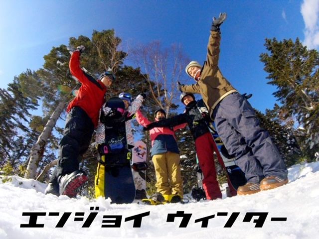 お友達と最高の思い出作り♪