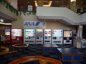 従業員も自動販売機も利用できますよ