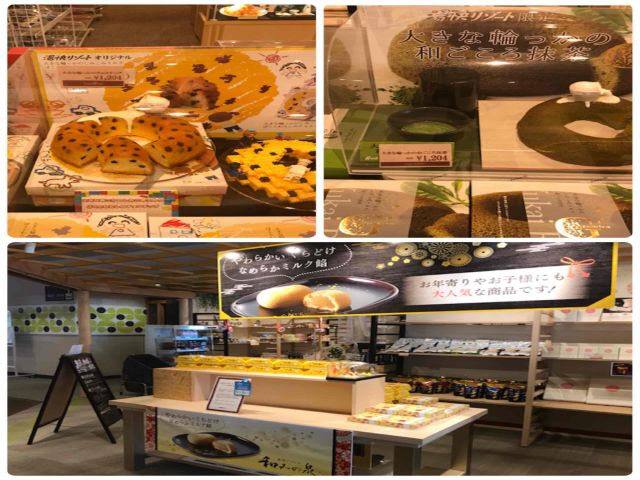 ☆売店も充実してます☆