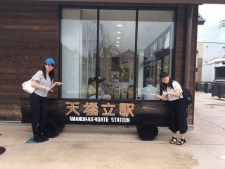 海と山に囲まれた自然豊かな町にある旅館です♪