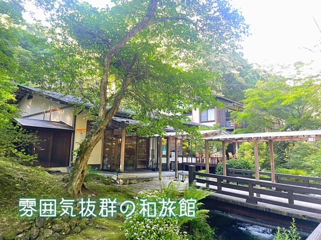 風情ある和旅館でのお仕事です^^