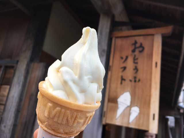 伊勢神宮へ参拝してご当地名物はいかがでしょうか？！