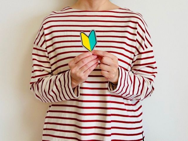 未経験でも大丈夫！