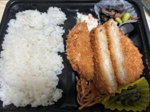 賄いイメージ①