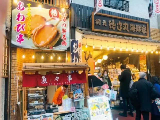 大人気の売店業務★