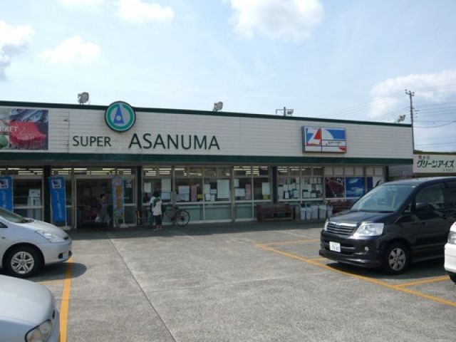 スーパーもあり、生活用品のお買い物も可能です。