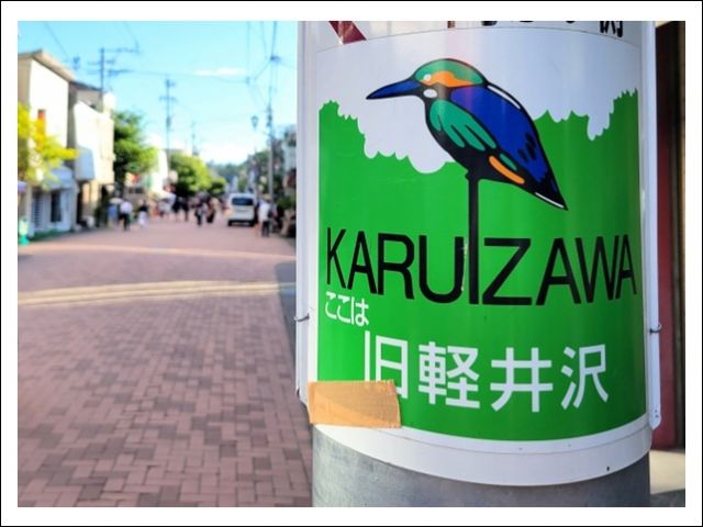 ご応募お待ちしております