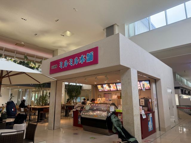 人気のジェラートショップ空港店での勤務です♪