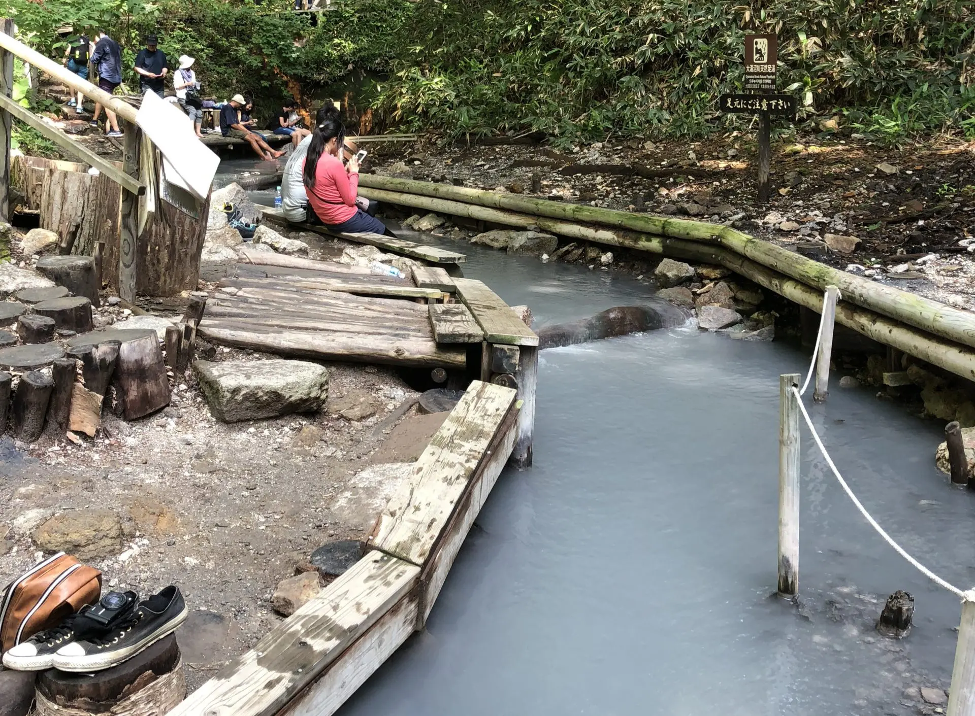 大湯沼川天然足湯