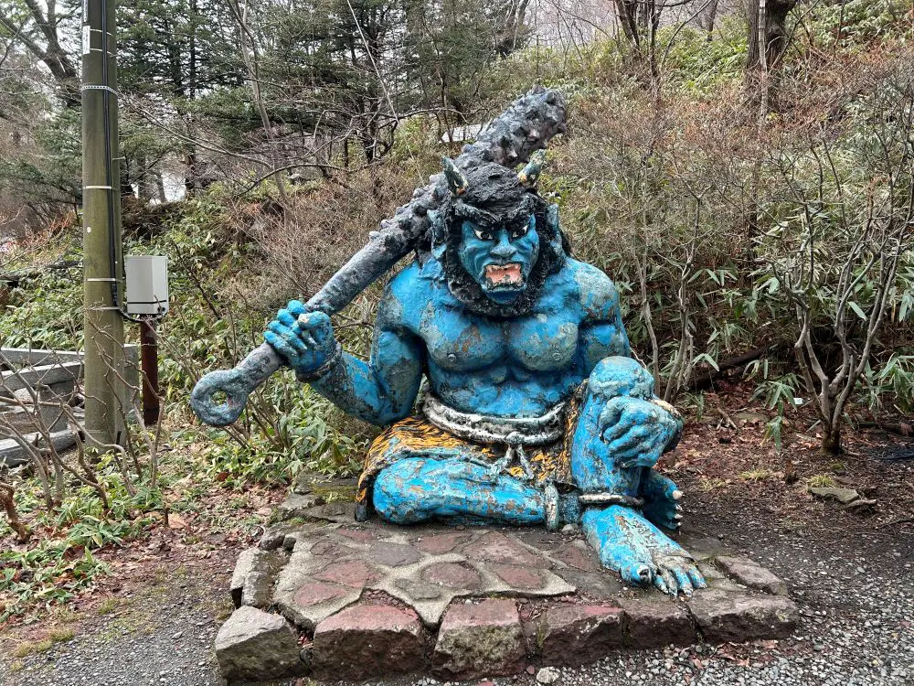 登別温泉の鬼