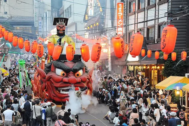 登別鬼まつり