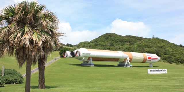 種子島宇宙センター