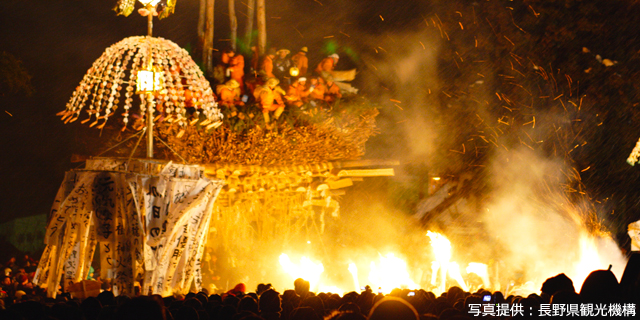 道祖神祭り・湯澤神社例祭