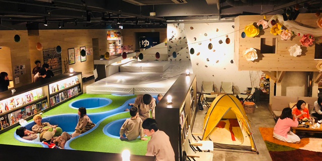 おふろcafe bijinyu(美肌湯)