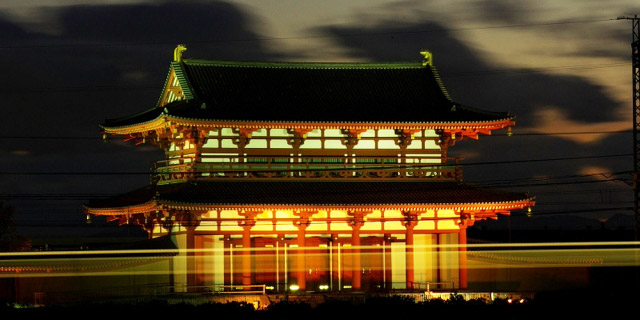 平城京跡歴史公園