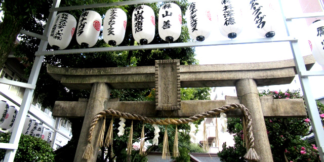 サムハラ神社