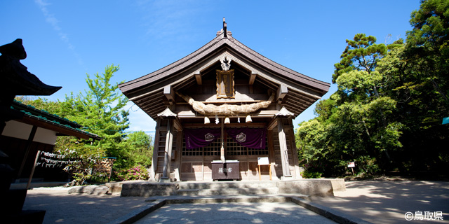 白兎神社