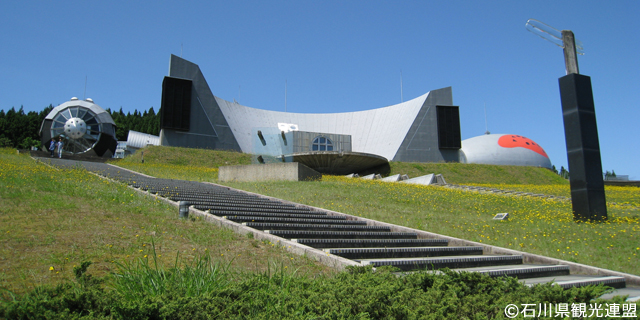 石川県能登半島ガラス美術館