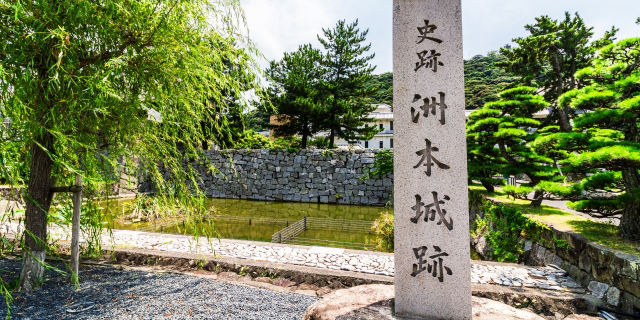 三熊山・洲本城跡