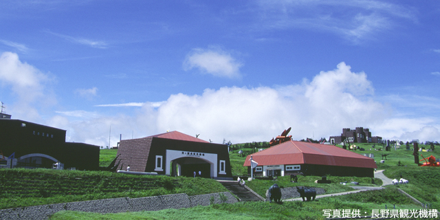 美ヶ原高原美術館