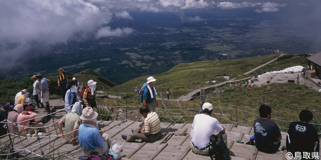 登山