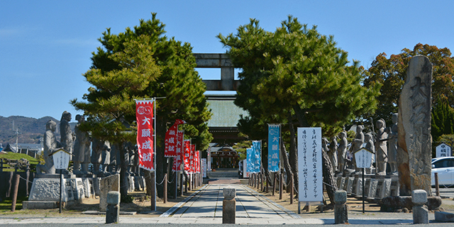 歴史探索