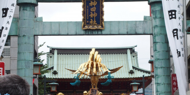 神田祭