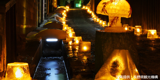 木曽路氷雪の灯祭り