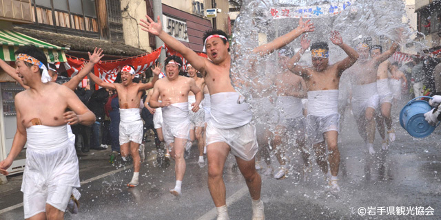 一関・大東大原水かけ祭り