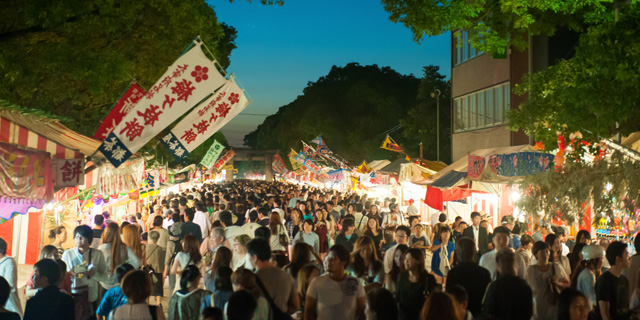 放生会