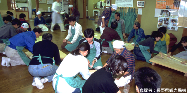 田舎体験