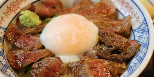 あか牛丼