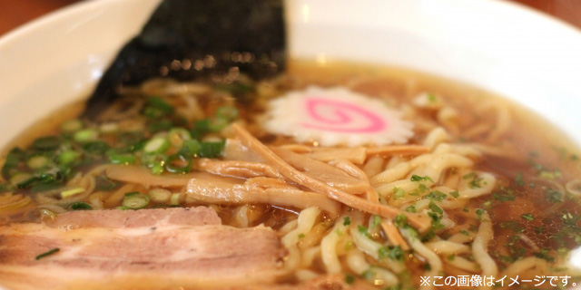 鳥取牛骨ラーメン