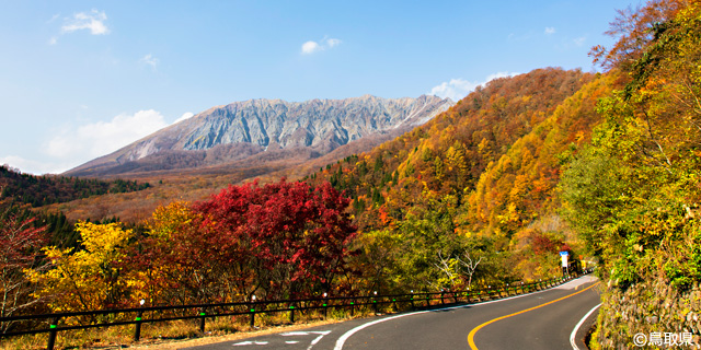 鍵掛峠