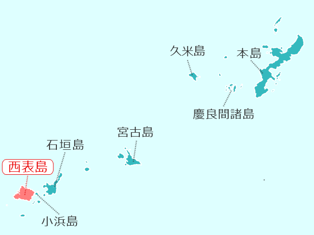 西表島マップ