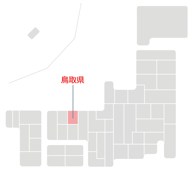 鳥取県マップ