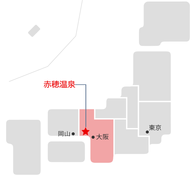 赤穂温泉マップ