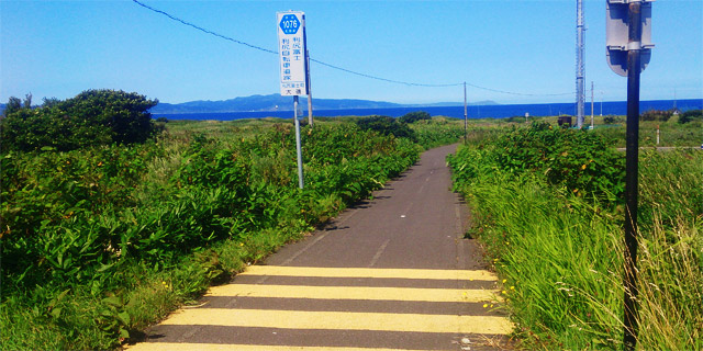 サイクリング