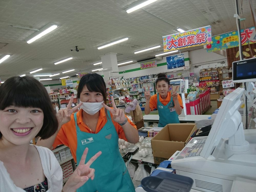 西表島のスーパー