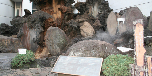 熱海温泉