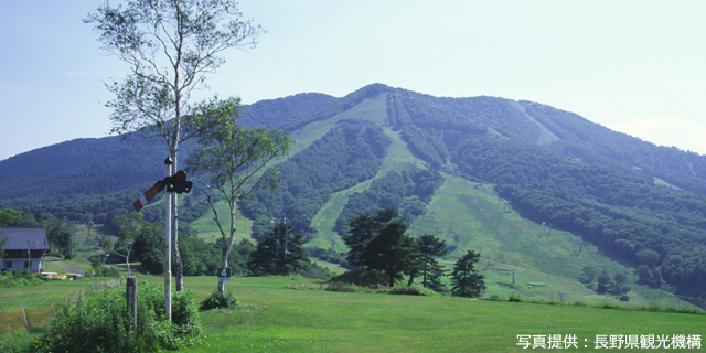 斑尾山