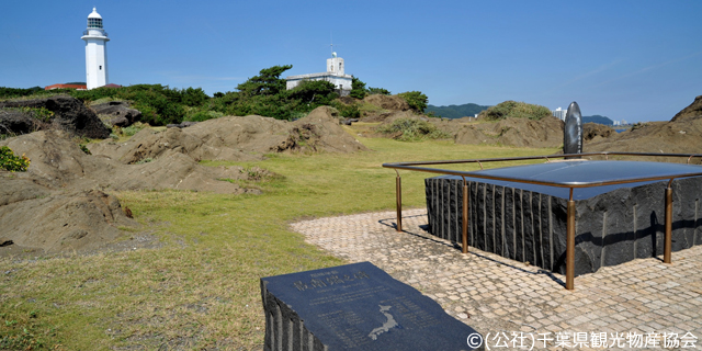 野島崎灯台